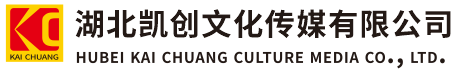南城墙体彩绘-南城门头店招-南城文化墙-南城店面装修-南城标识牌-南城墙体广告南城活动搭建-南城广告公司-湖北凯创文化传媒有限公司