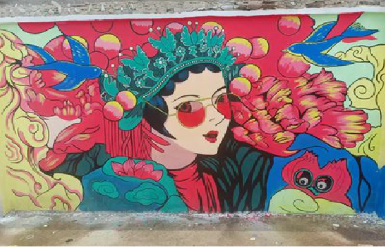 南城墙体彩绘-网红墙