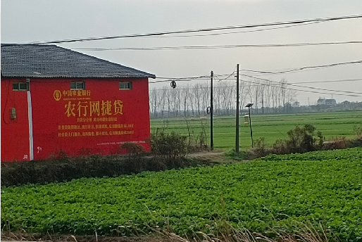 南城如何防止墙体广告褪色呢？