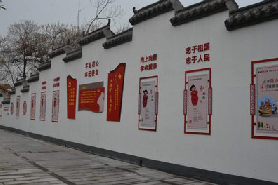 南城墙体彩绘-乡村文化墙