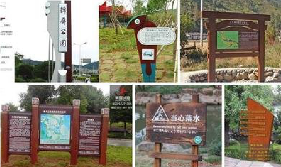 南城标识标牌具有哪些特点？