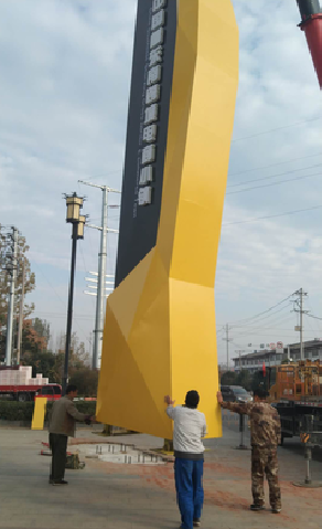 南城标识标牌的安装方法。