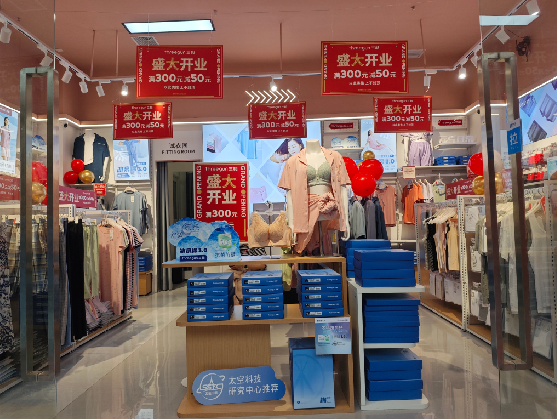 南城店面装修可以怎么设计？