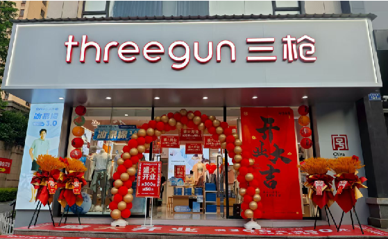 南城店面装修风格有哪几种及特点？