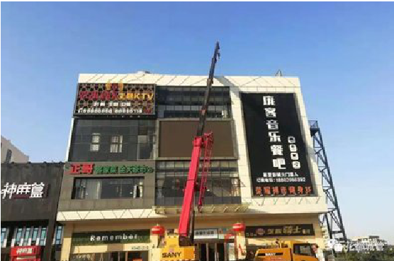 南城户外广告招牌设计制作。