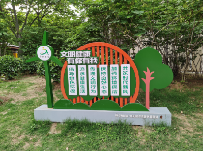 南城标识标牌对现代社会的重要性。