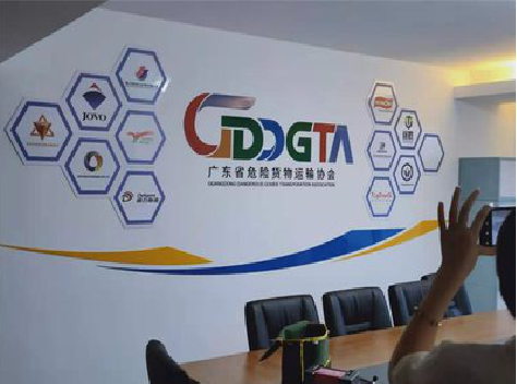 南城公司走廊文化墙如何设计布置？