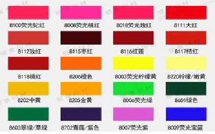 南城广告油墨饱和度不好的原因。