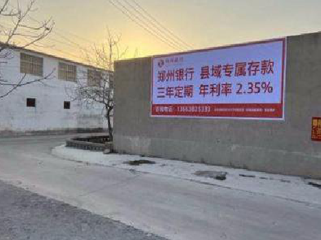 南城喷绘广告持久的的几大要素。