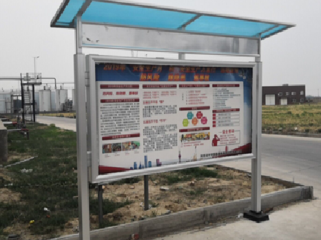 南城宣传栏制作要注意哪些细节？