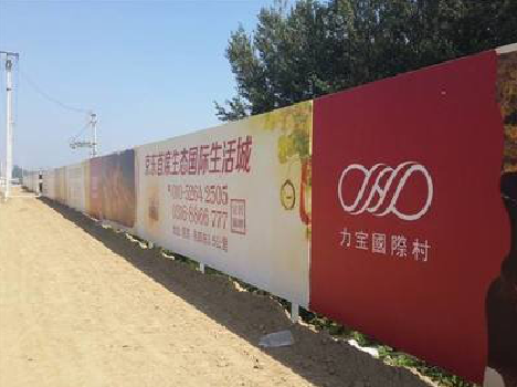 南城喷绘可以用来喷什么画面？