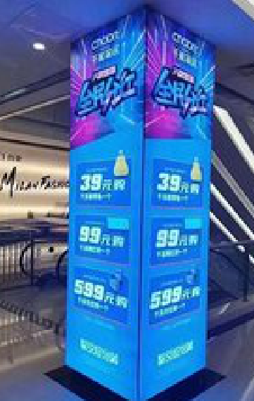 南城三面立柱灯箱如何制作？