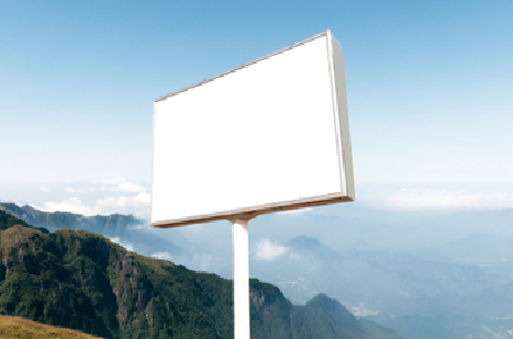 南城户外广告变革的趋势。